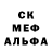 Первитин пудра Darys _