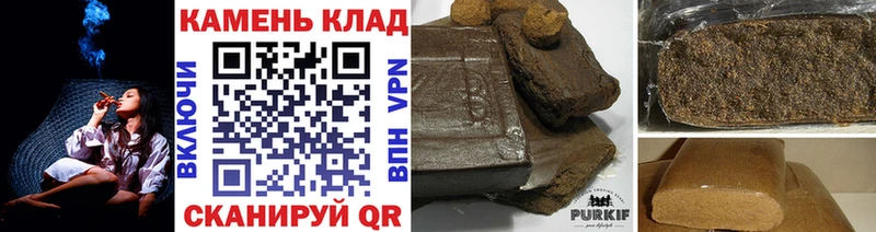 kraken   Кандалакша  ГАШИШ хэш 