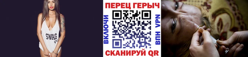 ГЕРОИН Афган  наркота  кракен как зайти  Кандалакша 