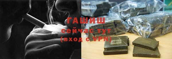 прущие крисы Инсар
