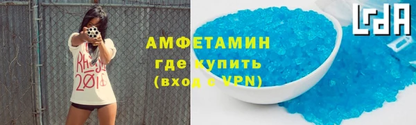 СК Каменногорск
