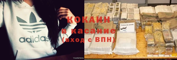 прущие крисы Инсар