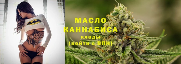 прущие крисы Инсар