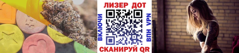 ЛСД экстази ecstasy Кандалакша