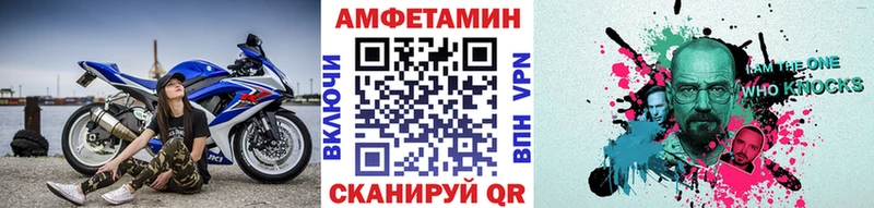 Первитин мет  купить  сайты  Кандалакша 