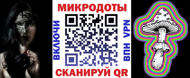 Псилоцибиновые грибы GOLDEN TEACHER  Кандалакша 